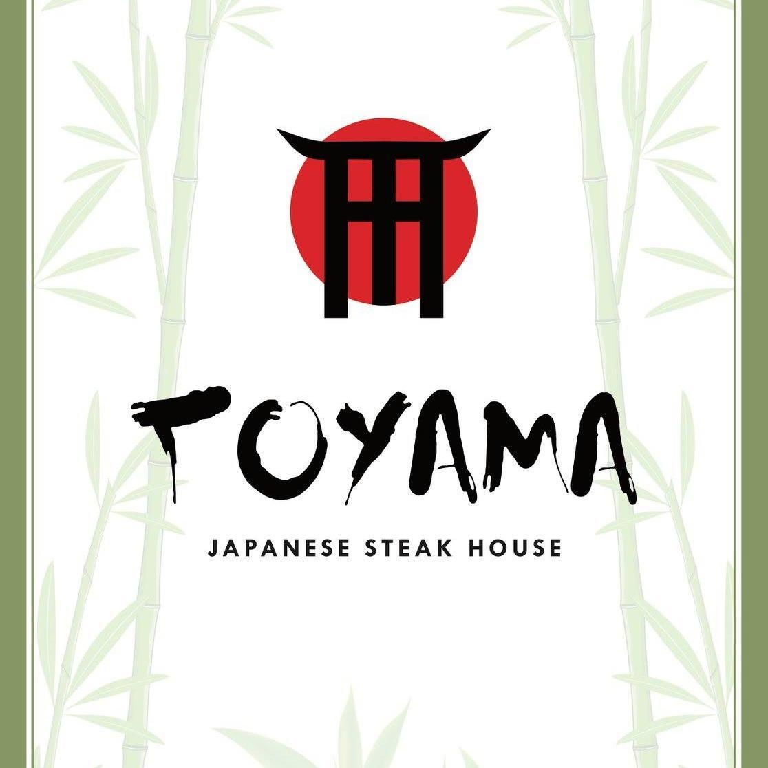 Toyama Japanese Steak House logo